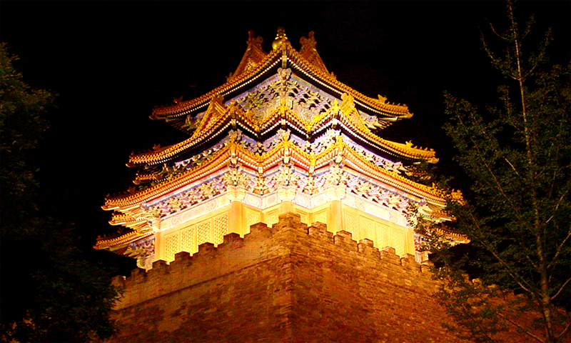 東南角樓