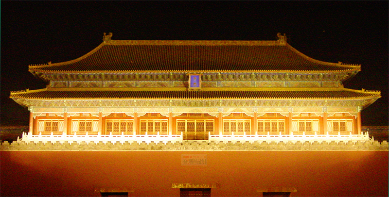 午門